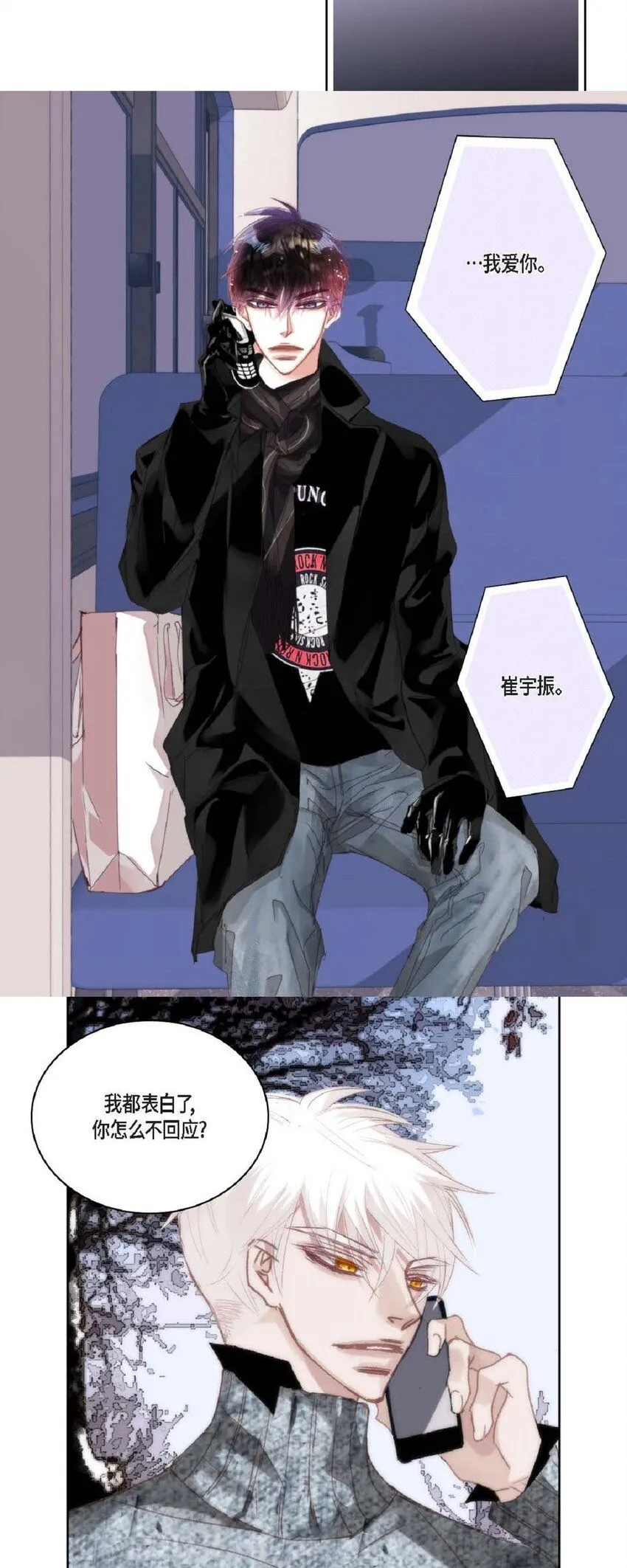 64 那段时间也挺过来了72