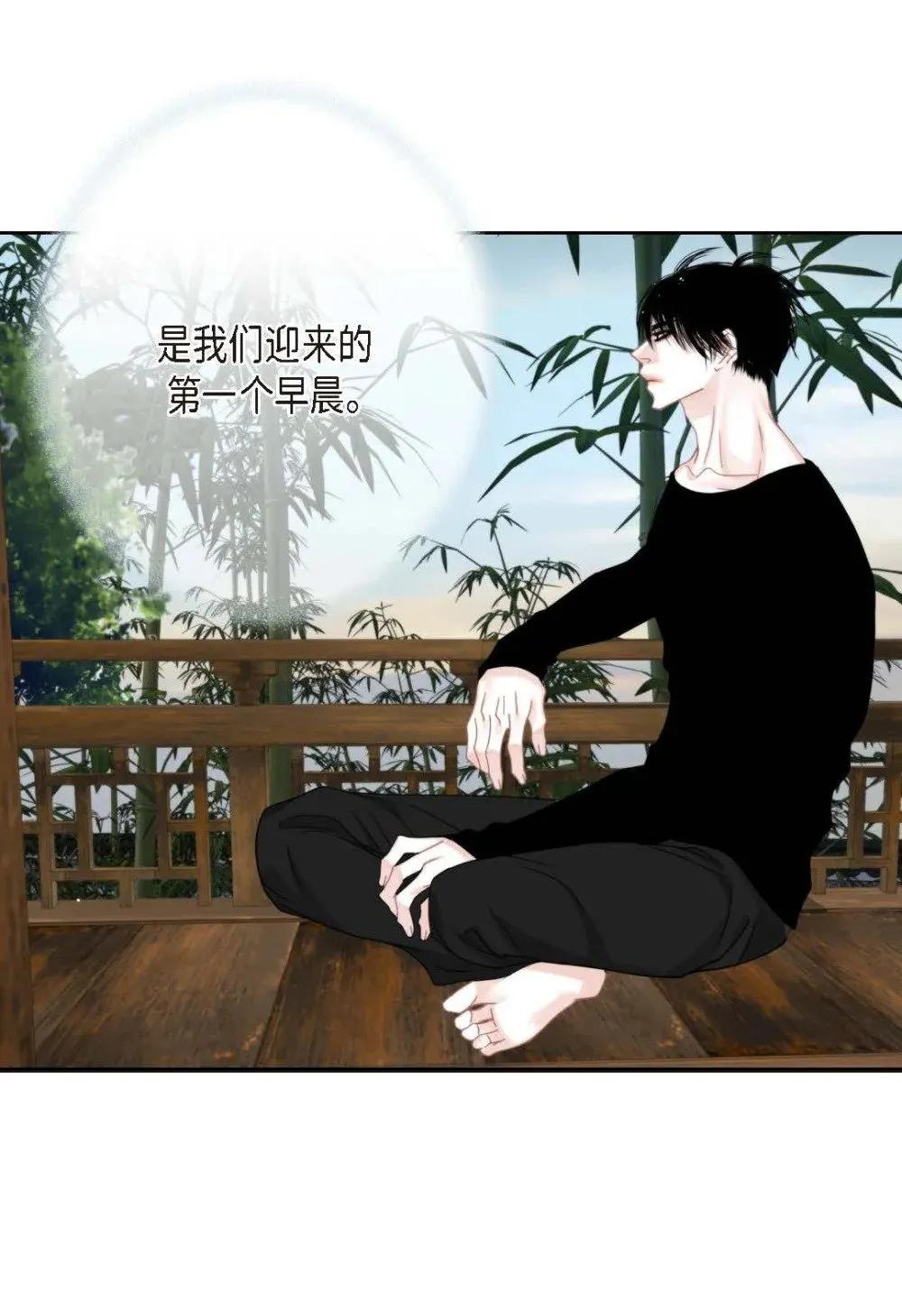 97 ep.97（92P）42