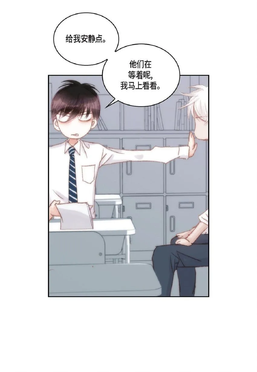 51 我不想让他失望54