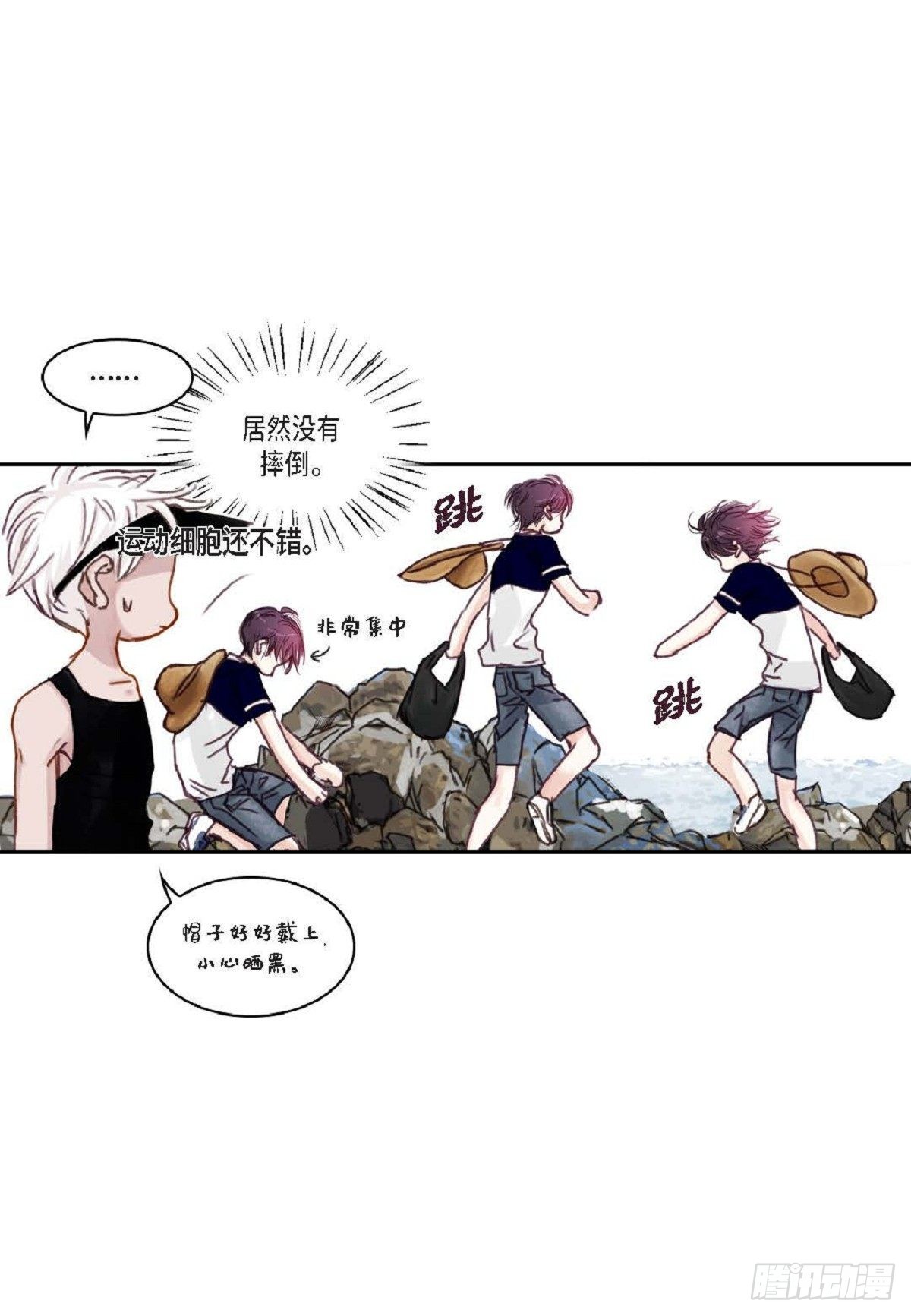 016.话想（66P）12
