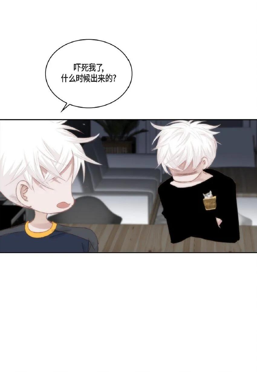 51 我不想让他失望5