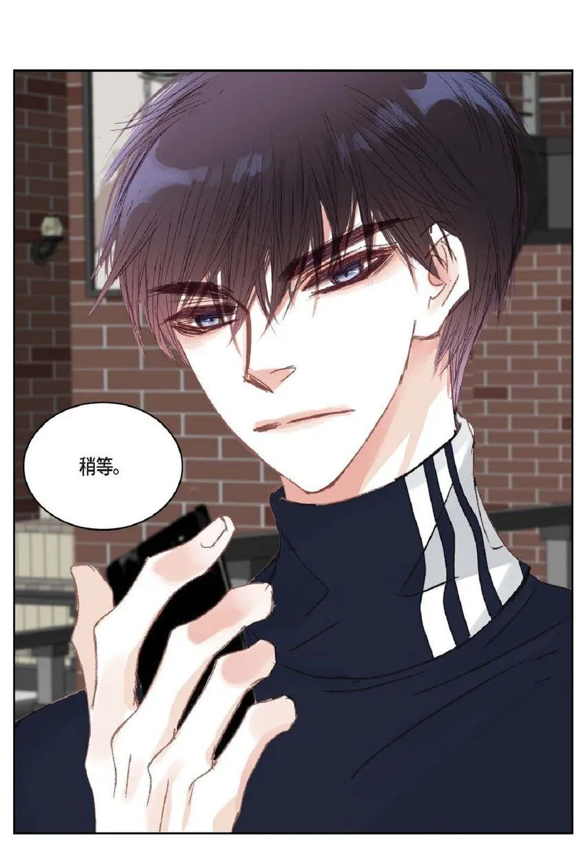 56 你能挺下去吗？18