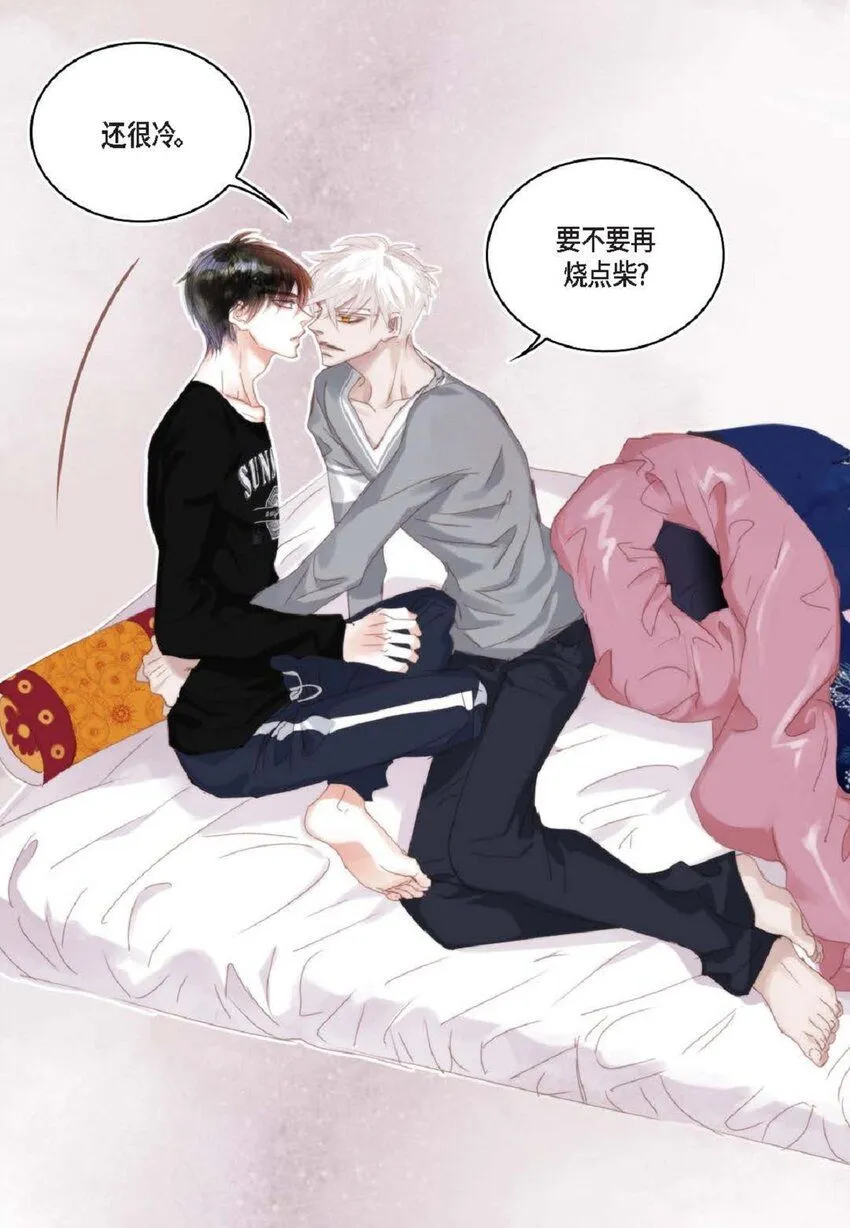 63 总感觉很不安32