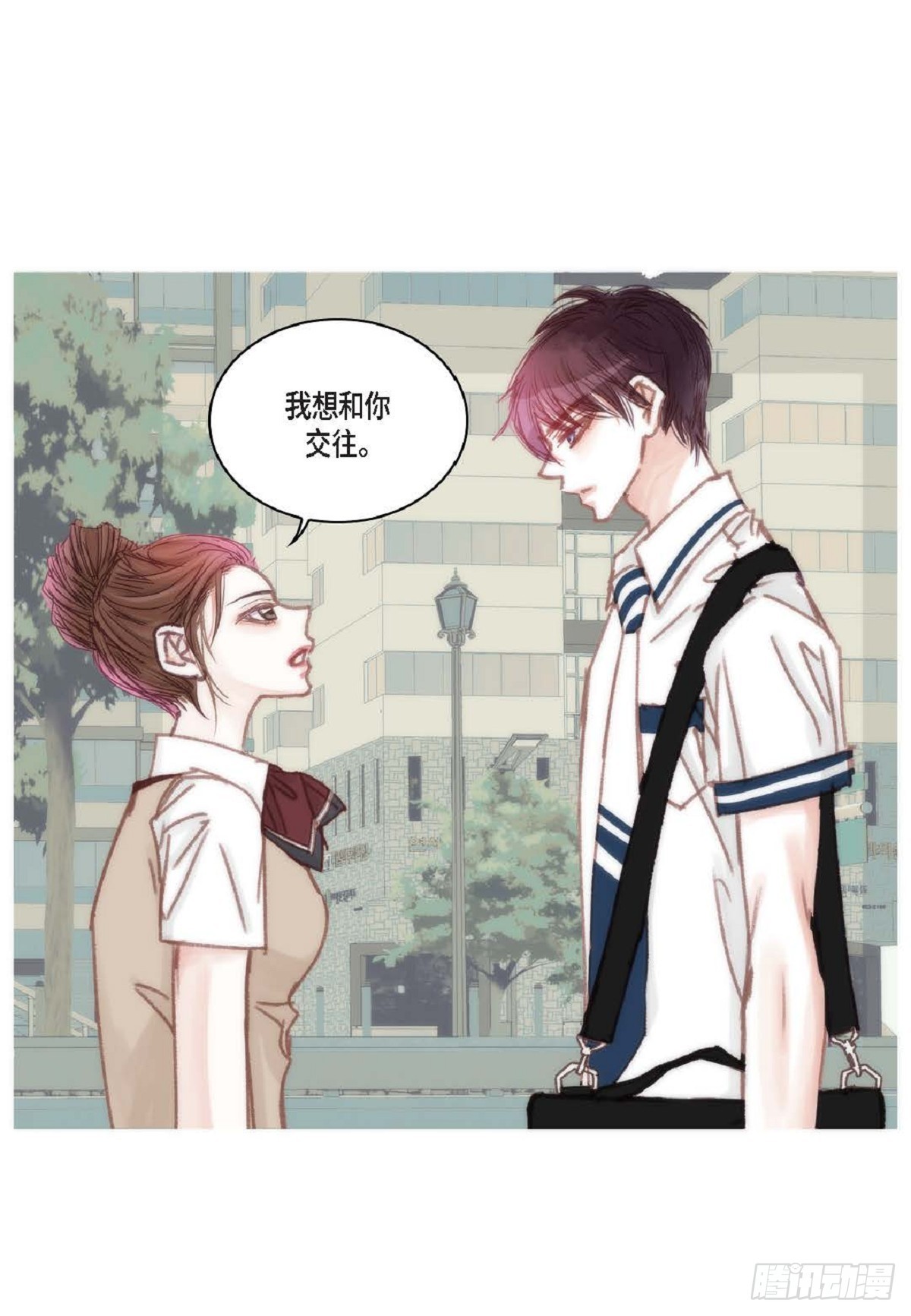 028.补习结束后见（75P）51
