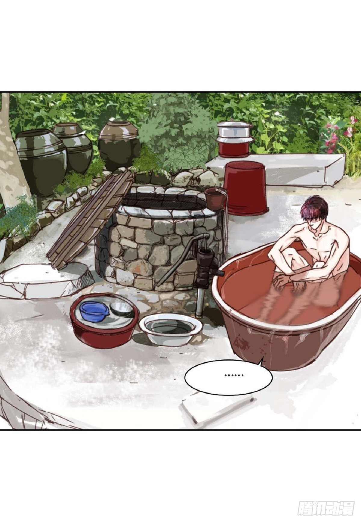 015.原来真的是我啊？（57P）3