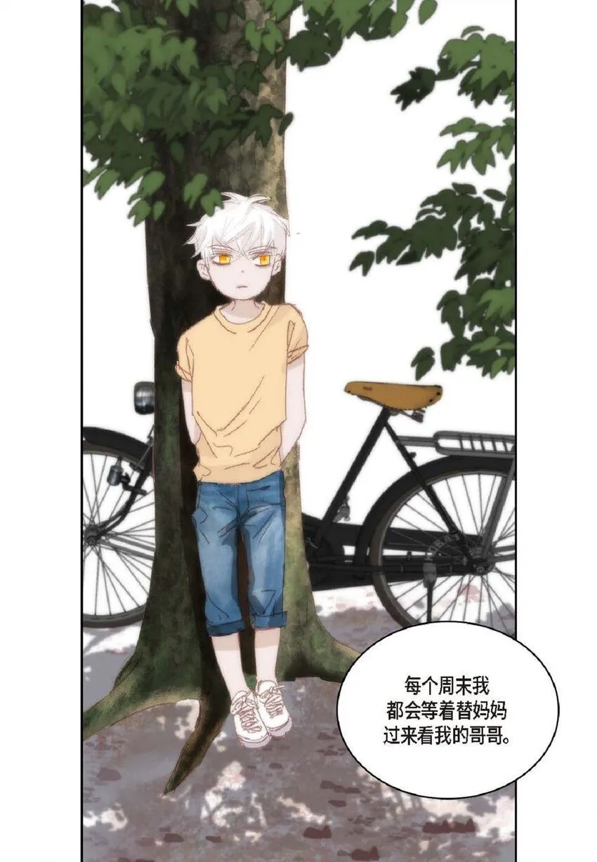 57 他给的最后一次机会46