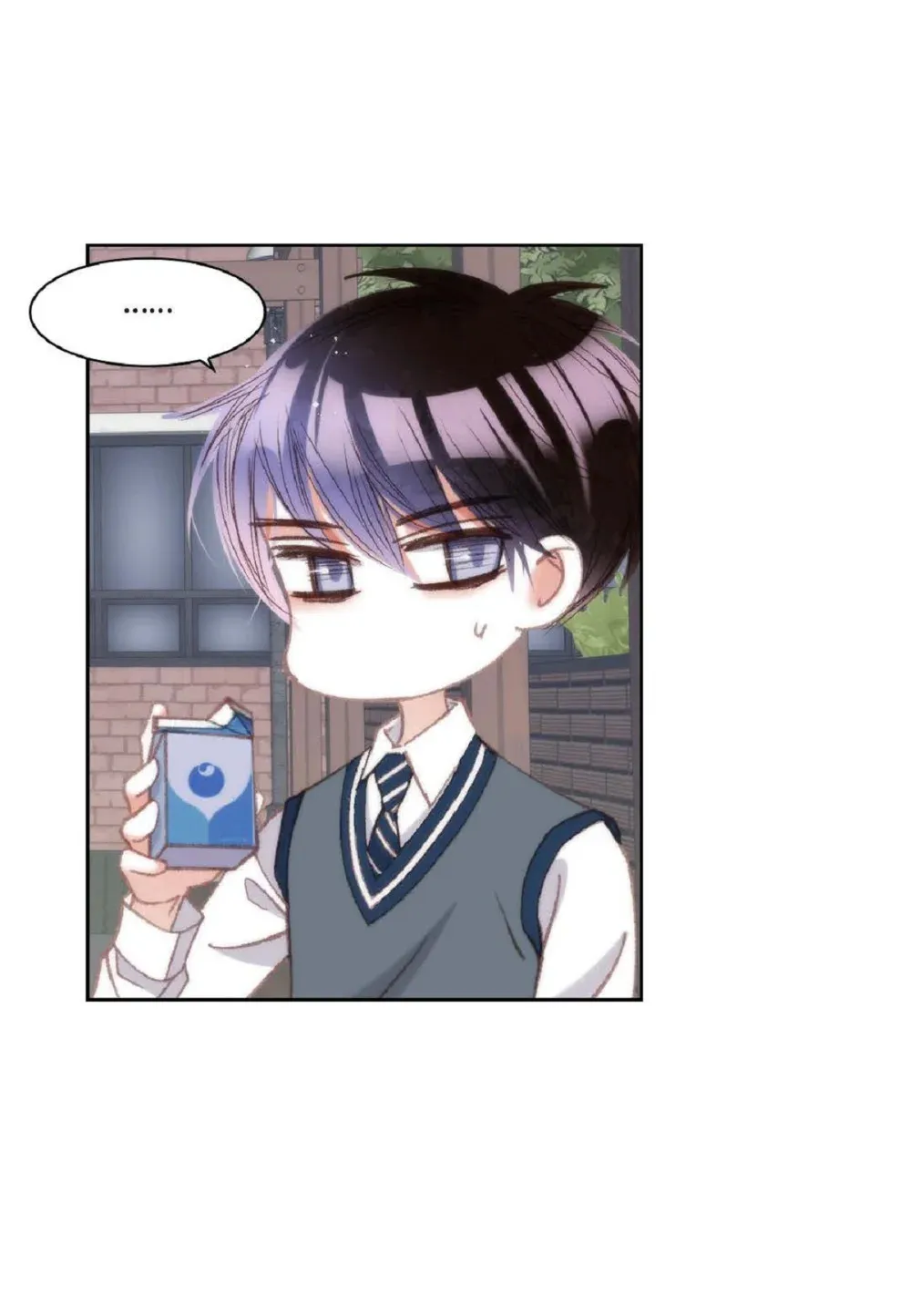 84 被放鸽子的那天（83P）17