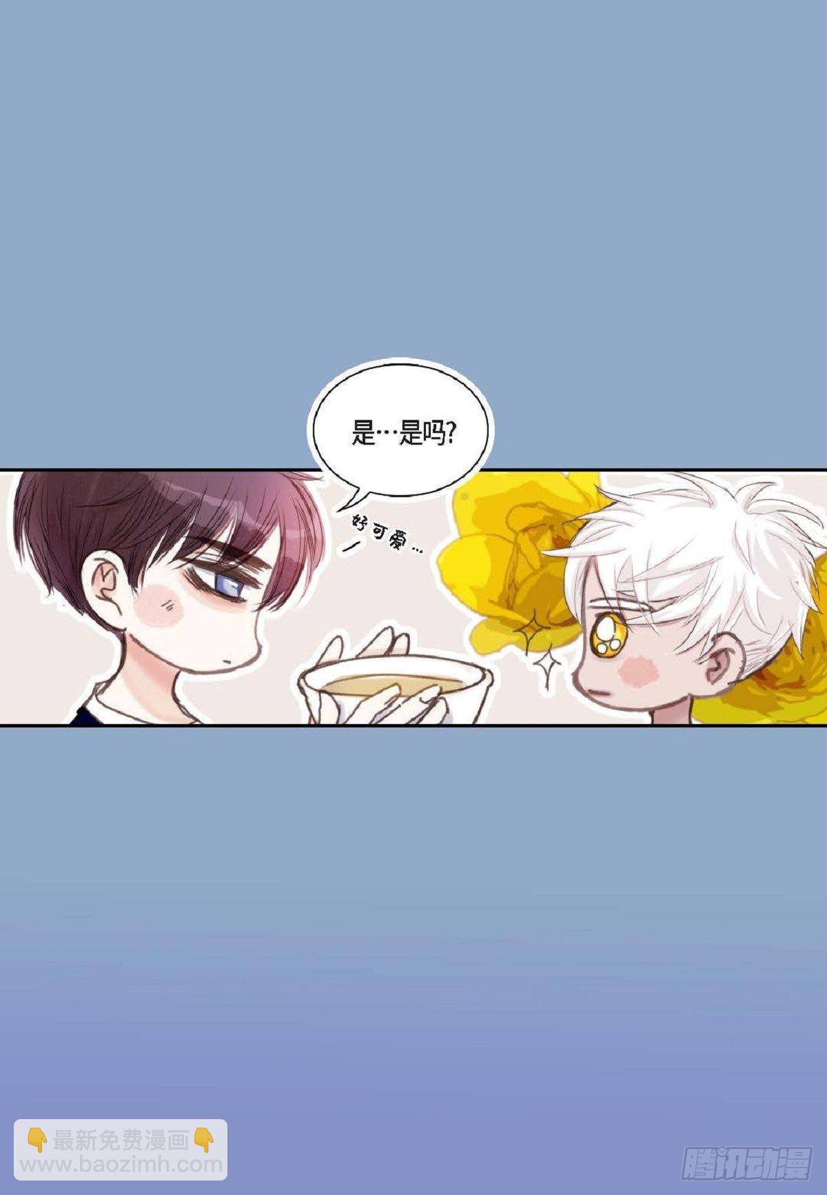 017.当哥哥的替身活（52P）33