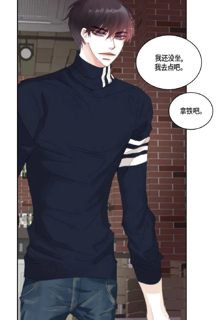 56 你能挺下去吗？5