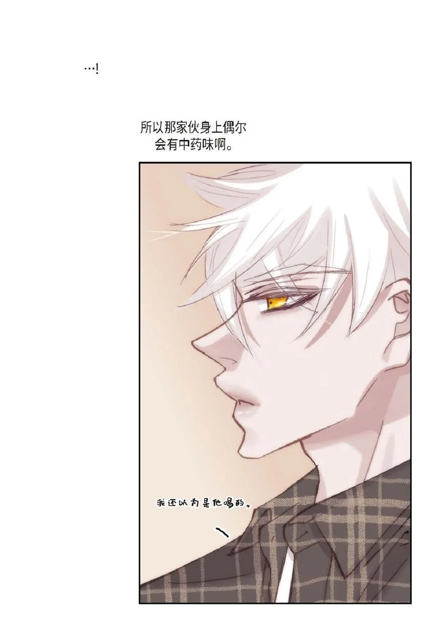 69 又是因为弟弟？43