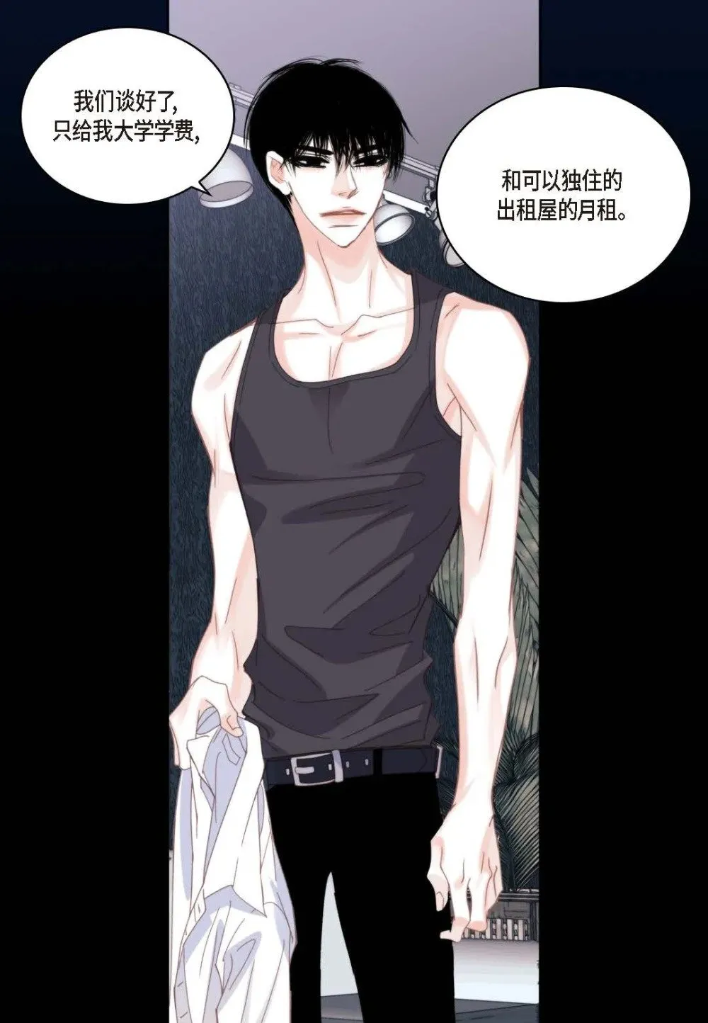 99 ep.99（82P）39
