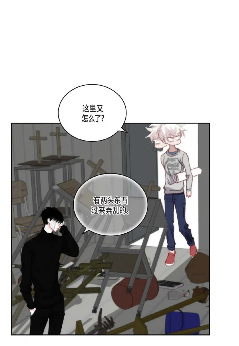 91 ep.91（94P）58