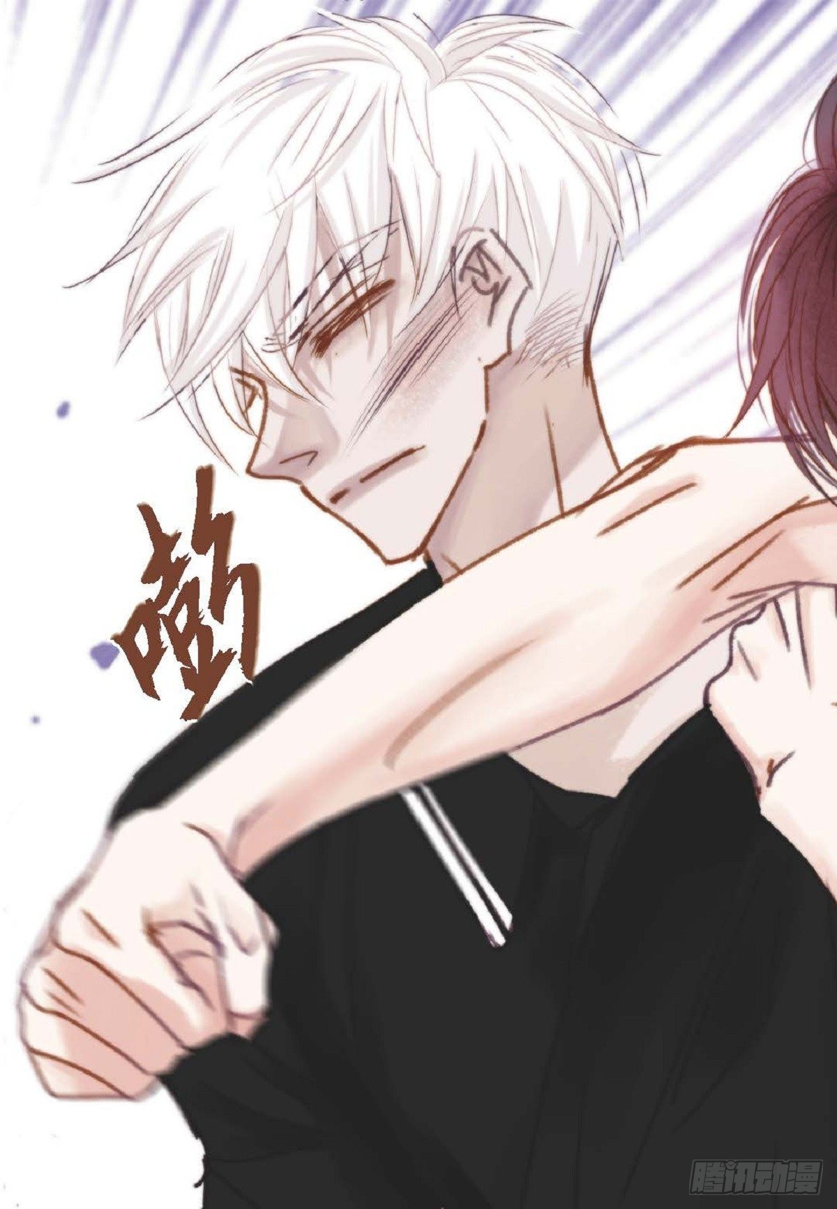 019.断了线的风筝似的（68P）56