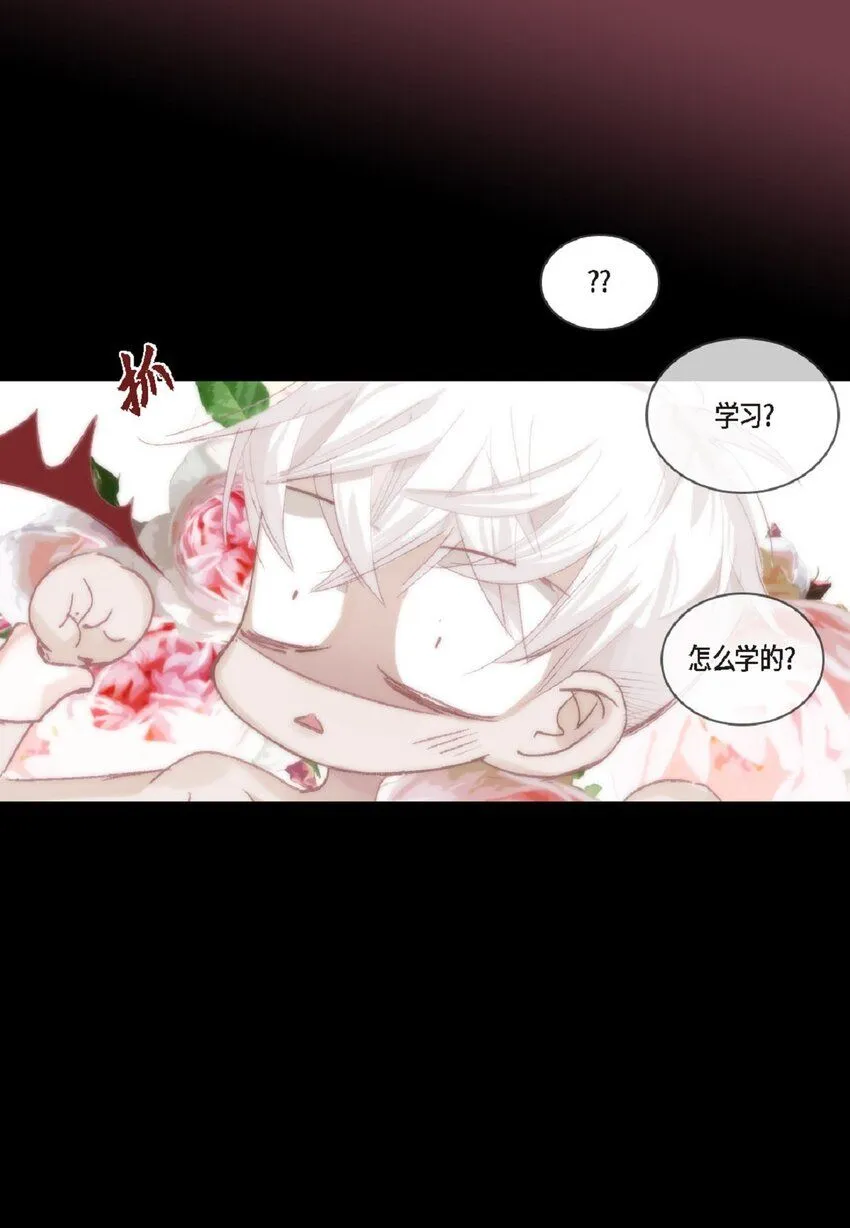 54 很贪睡33