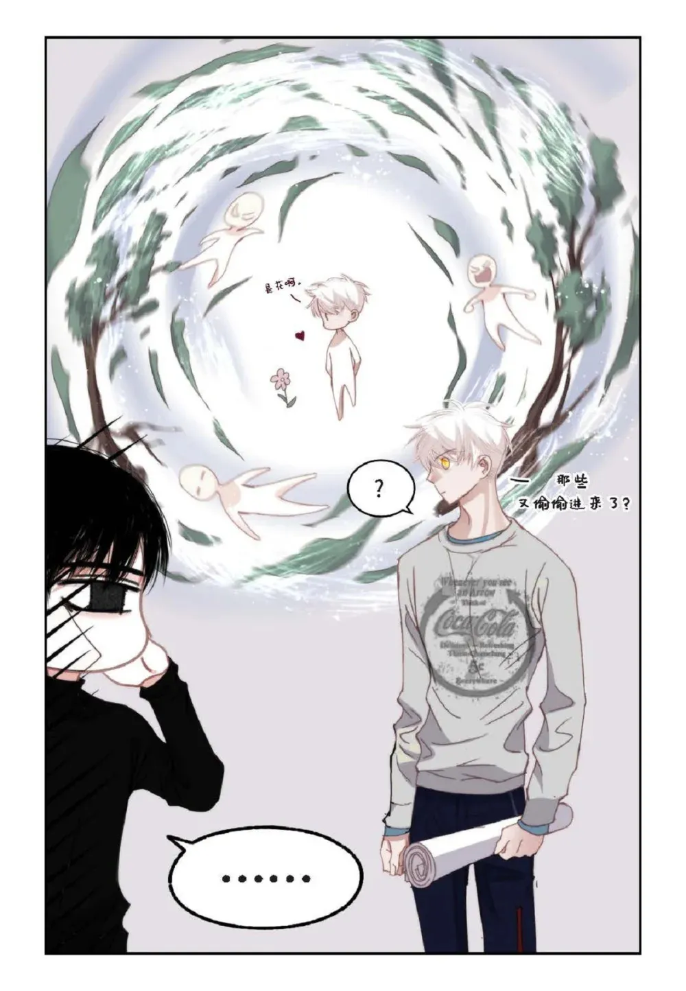 91 ep.91（94P）59
