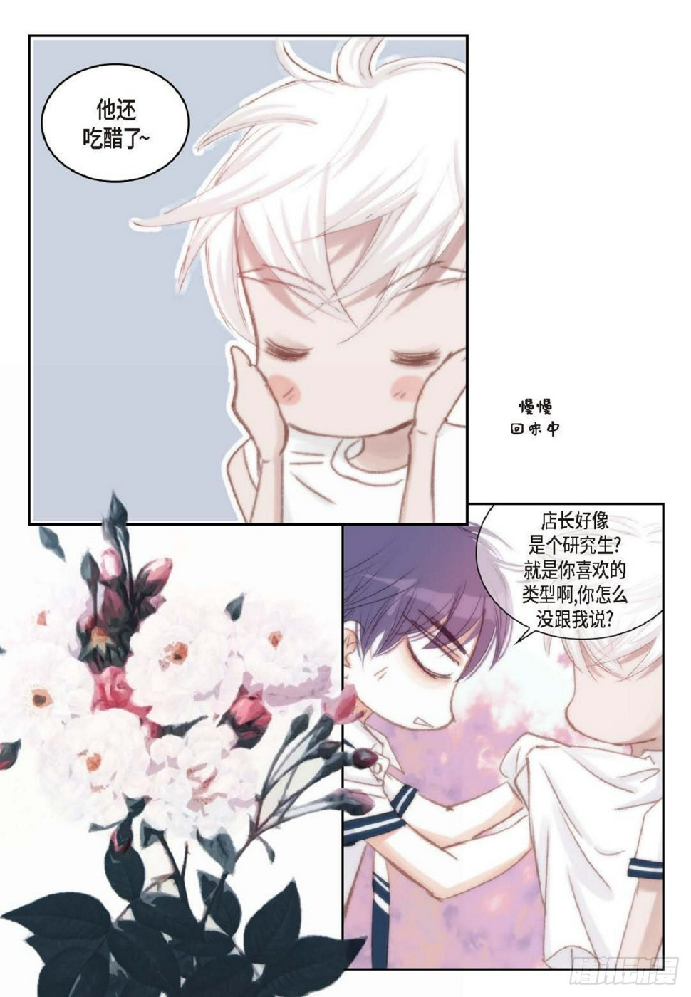 41 绝对不会回头的9