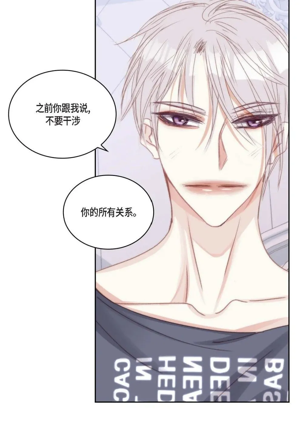 94 ep.94（75P）41