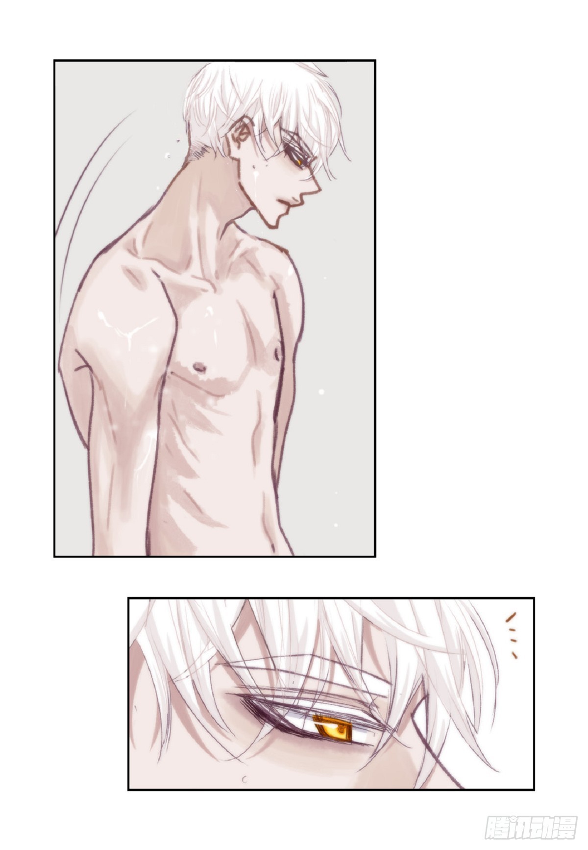025.他很会照顾人（55P）11