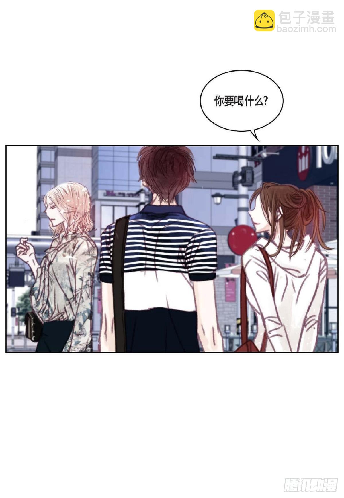 019.断了线的风筝似的（68P）39