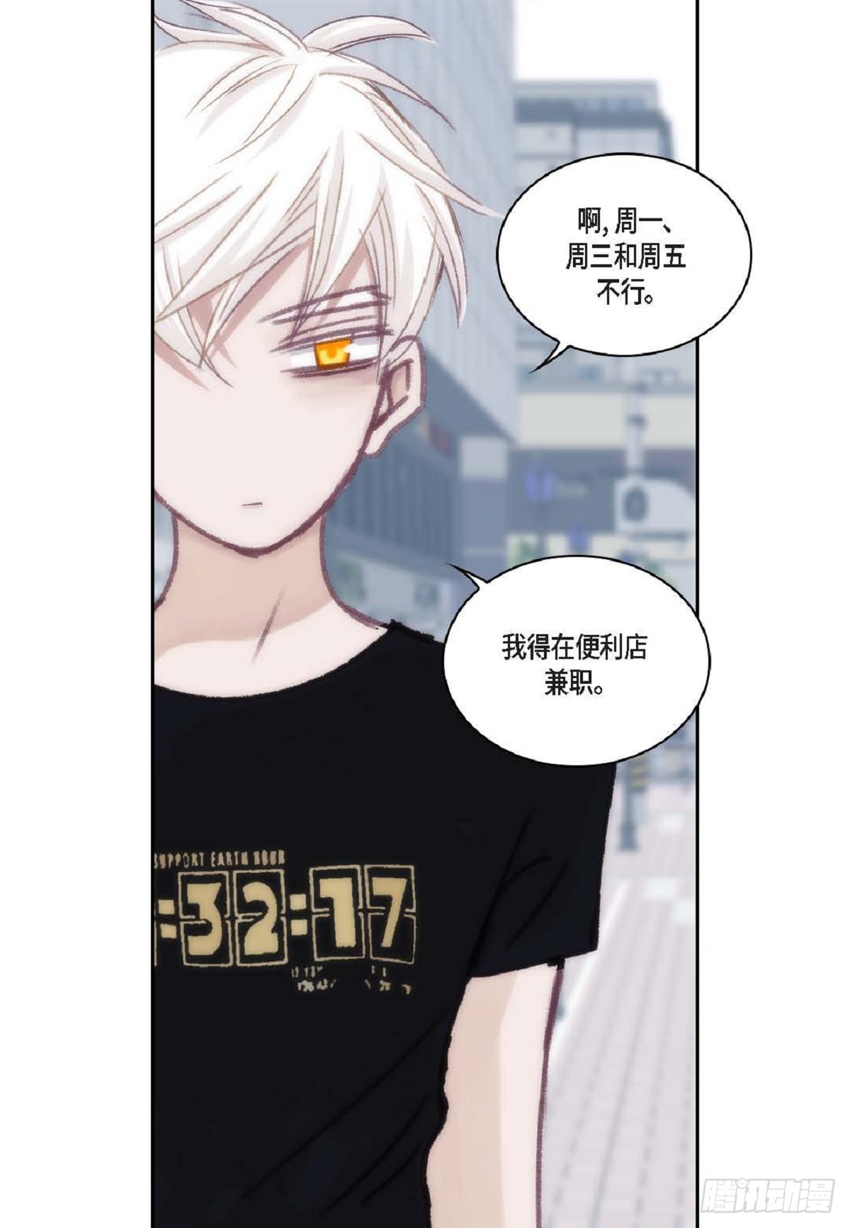 022.在便利店兼职（75P）42