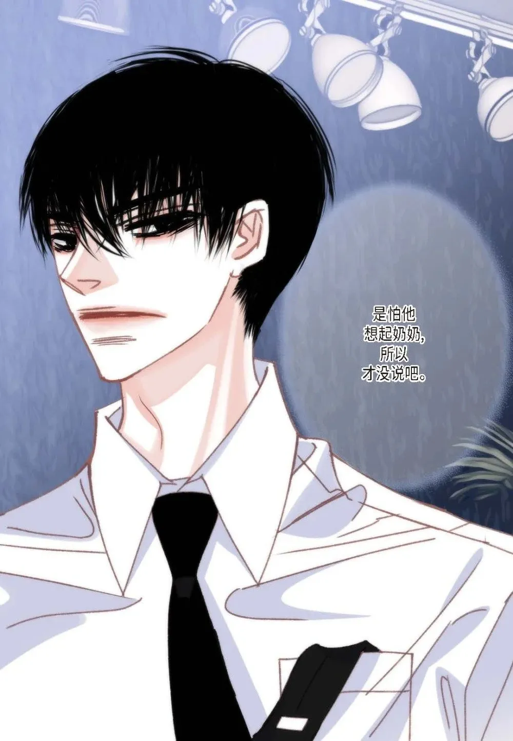 99 ep.99（82P）18