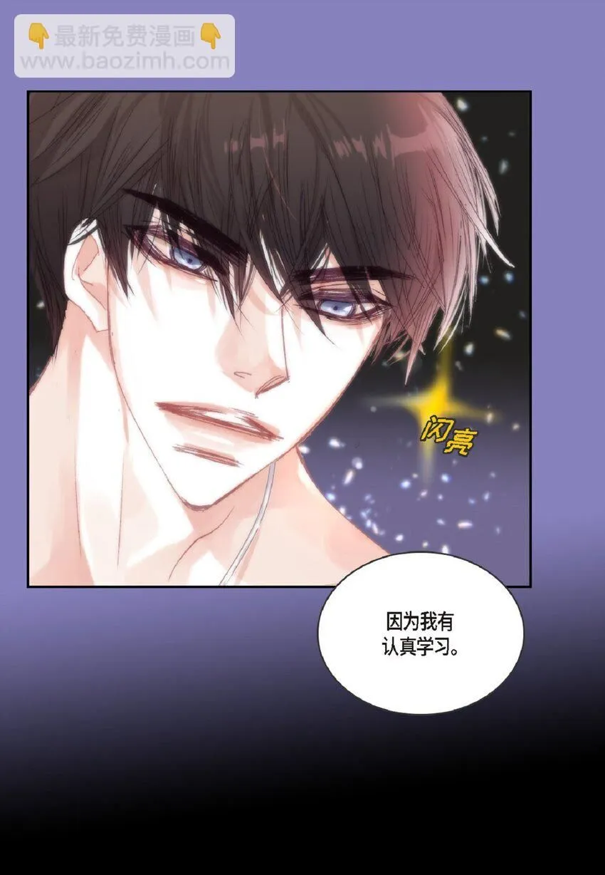 54 很贪睡32