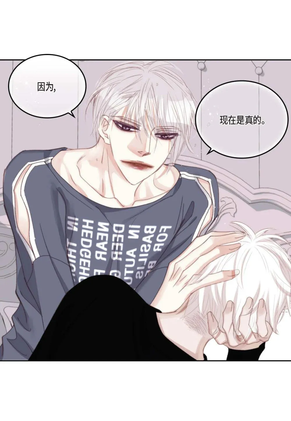 94 ep.94（75P）44