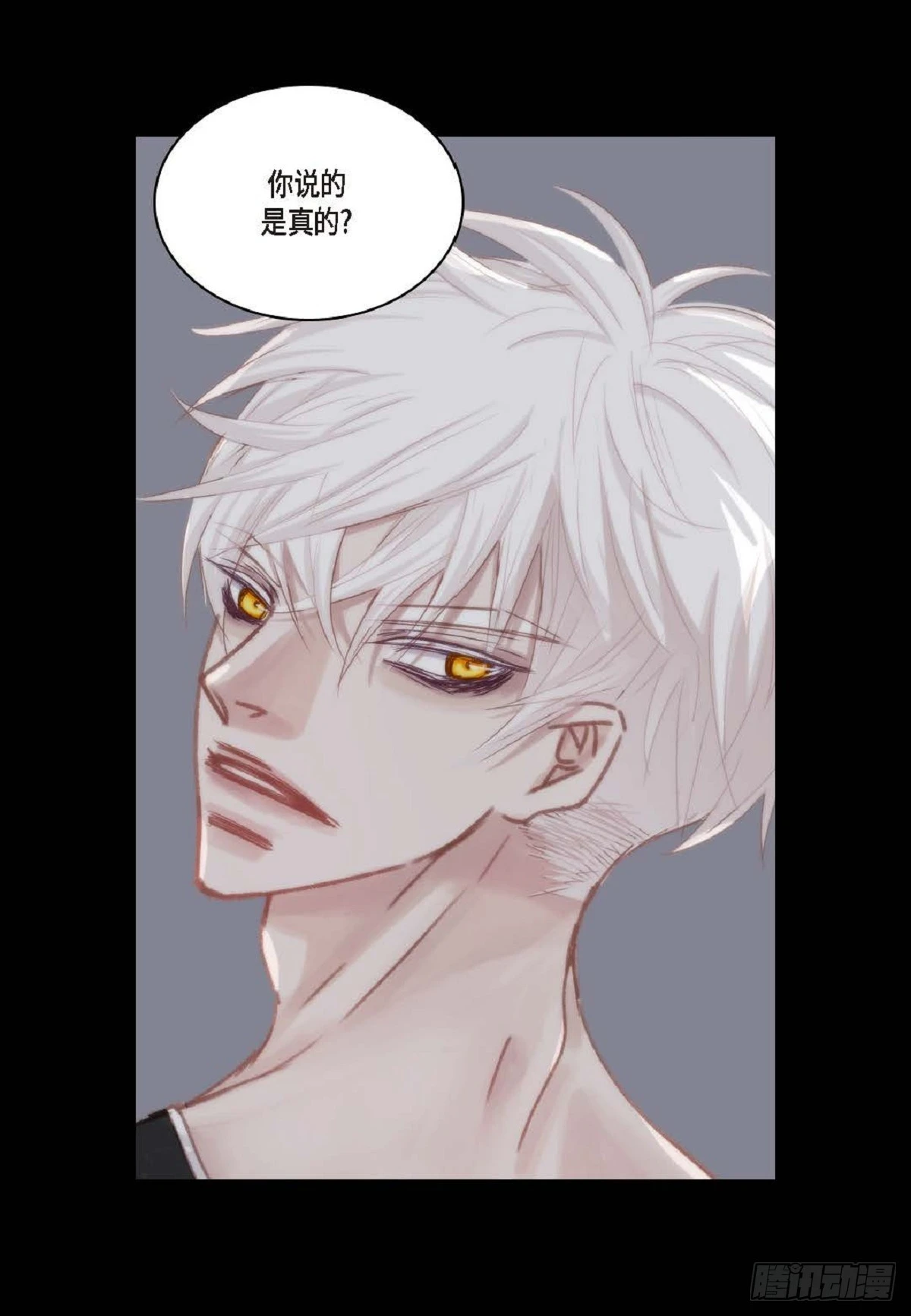 031 不要这么在意（54P）17