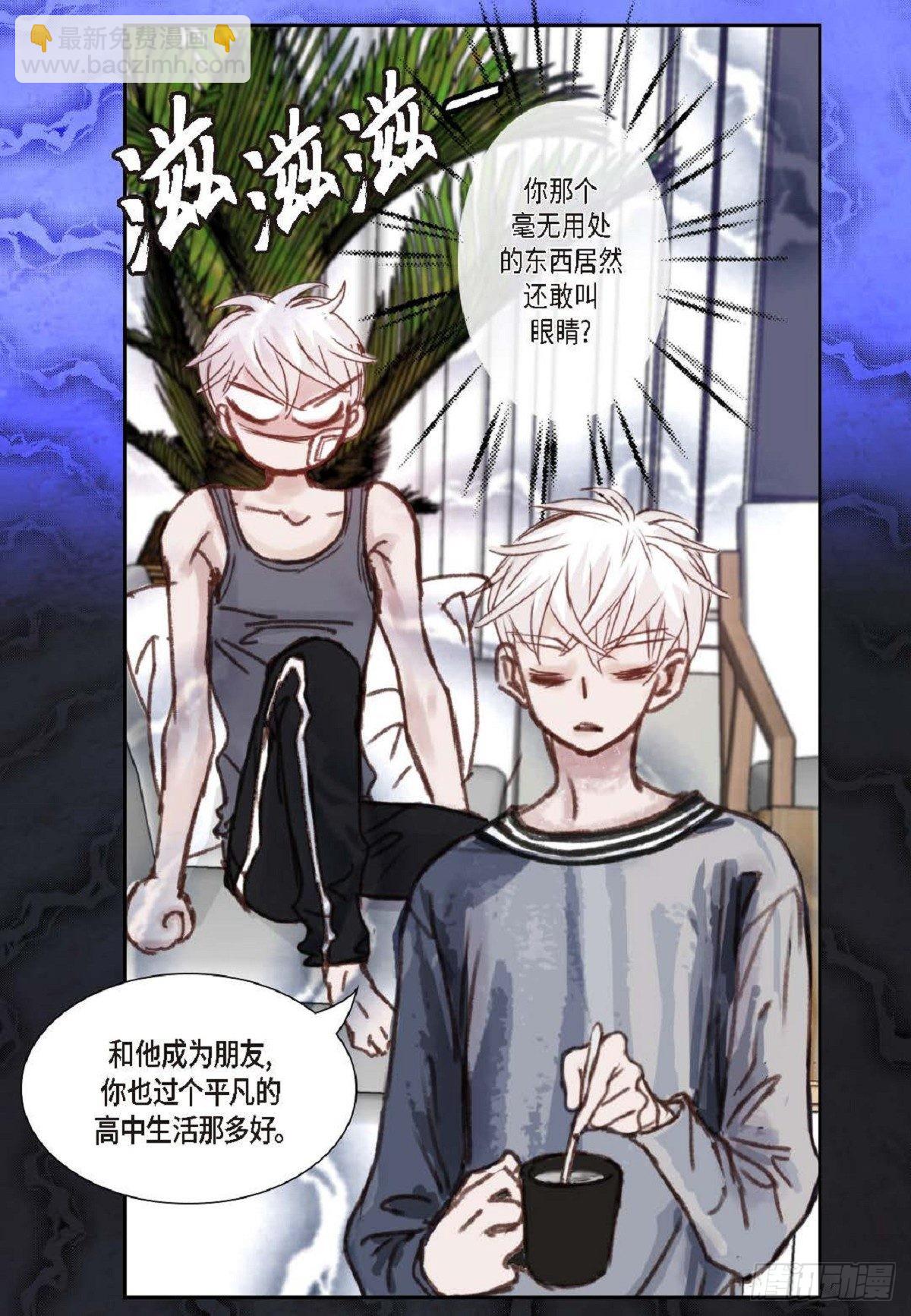 009.现在我明白了（49P）43