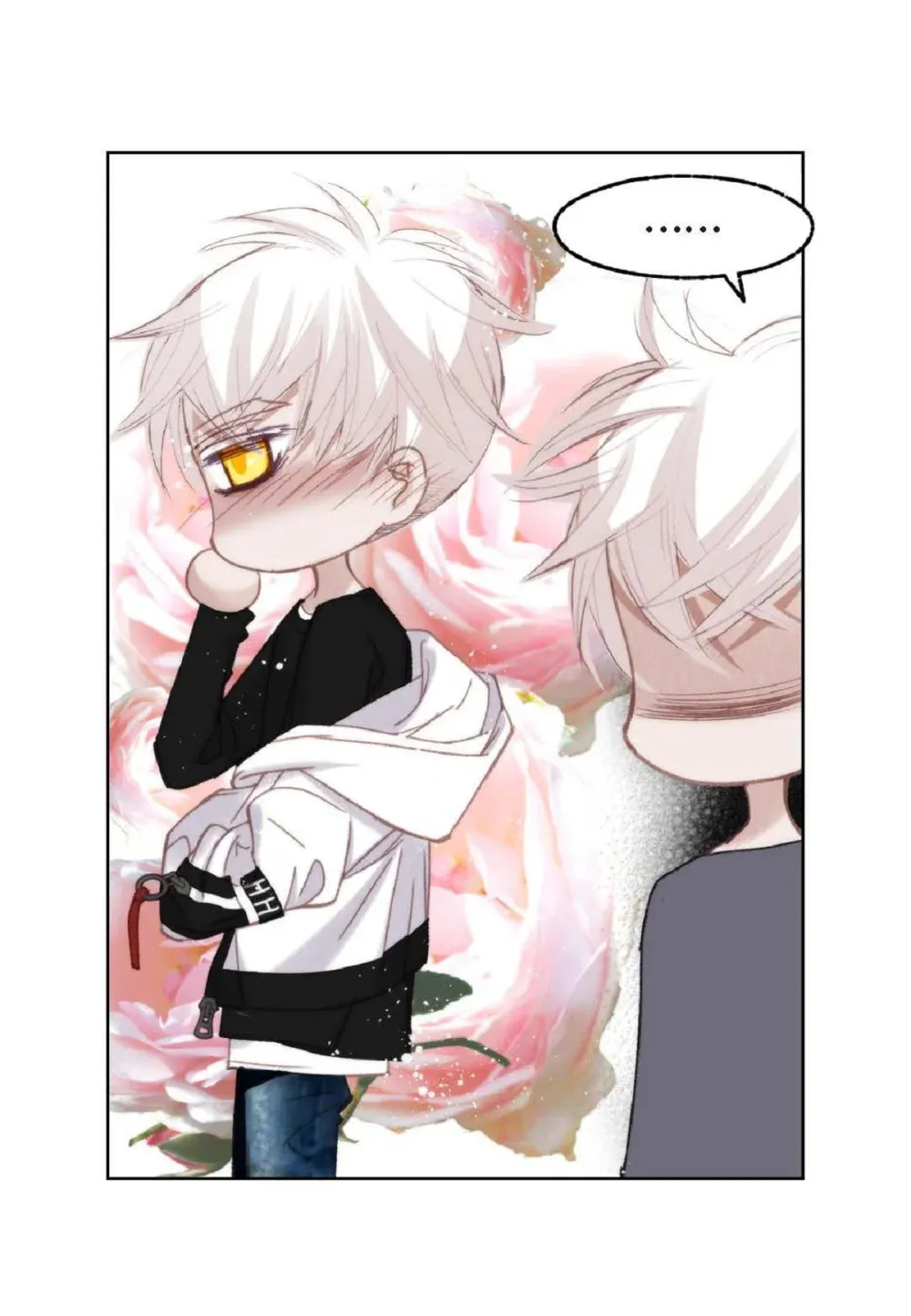 82 他病了，不要碰他！（72P）58