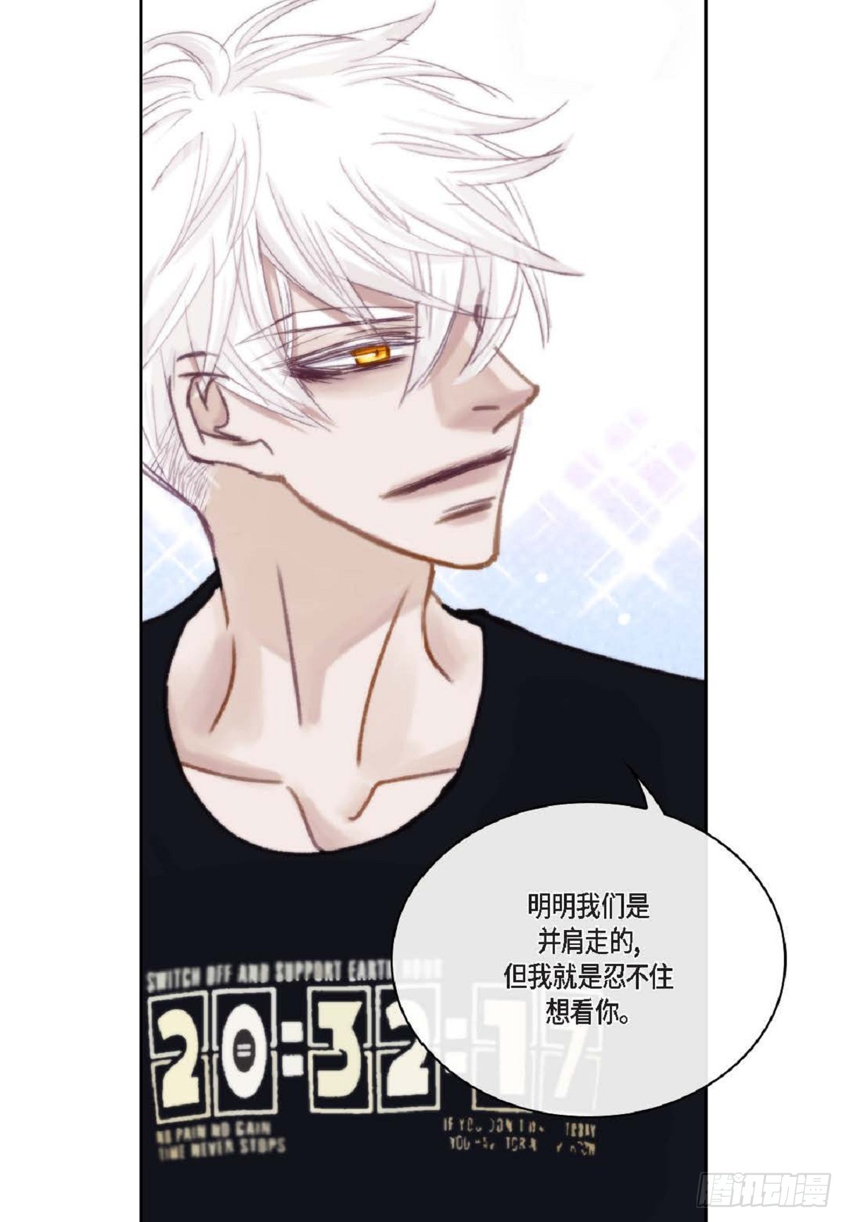 022.在便利店兼职（75P）38