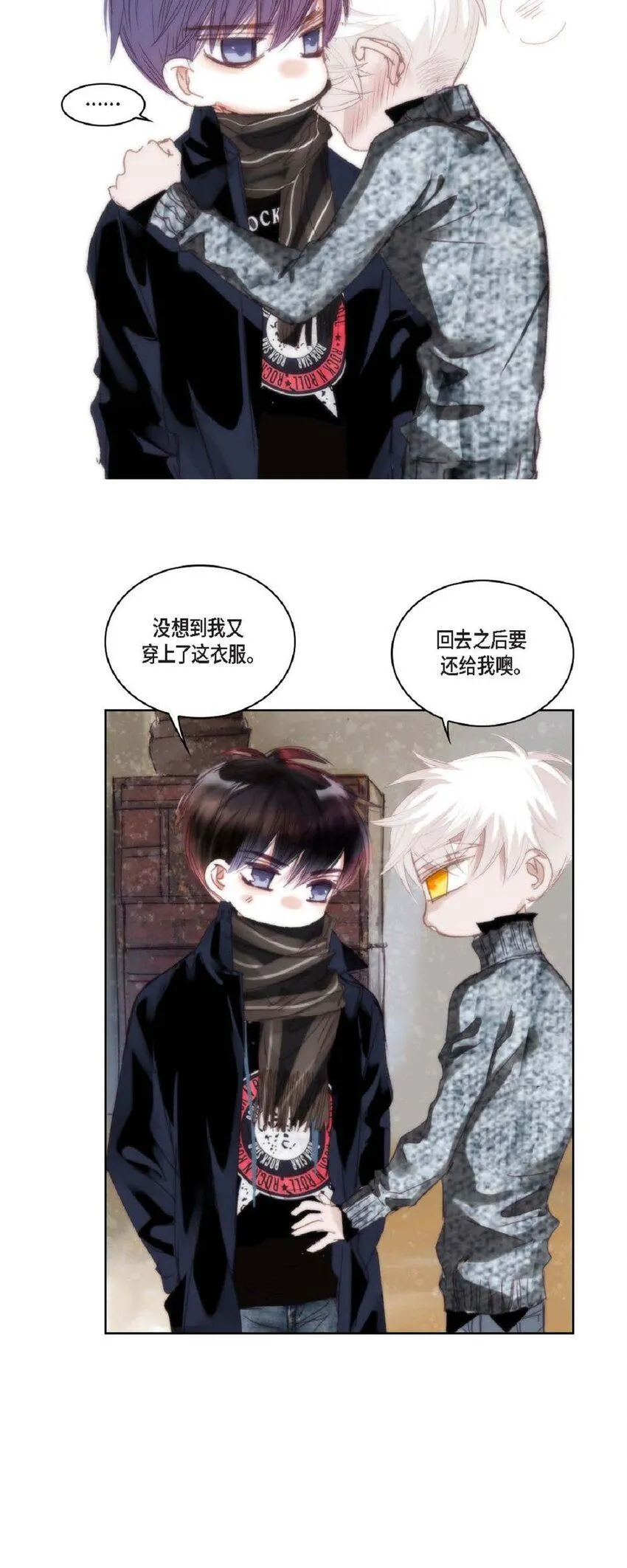 64 那段时间也挺过来了46