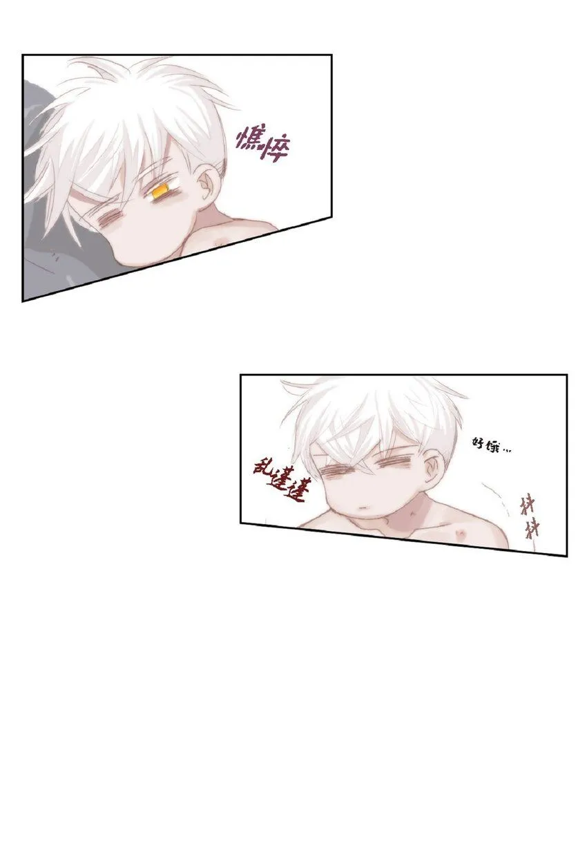 54 很贪睡45