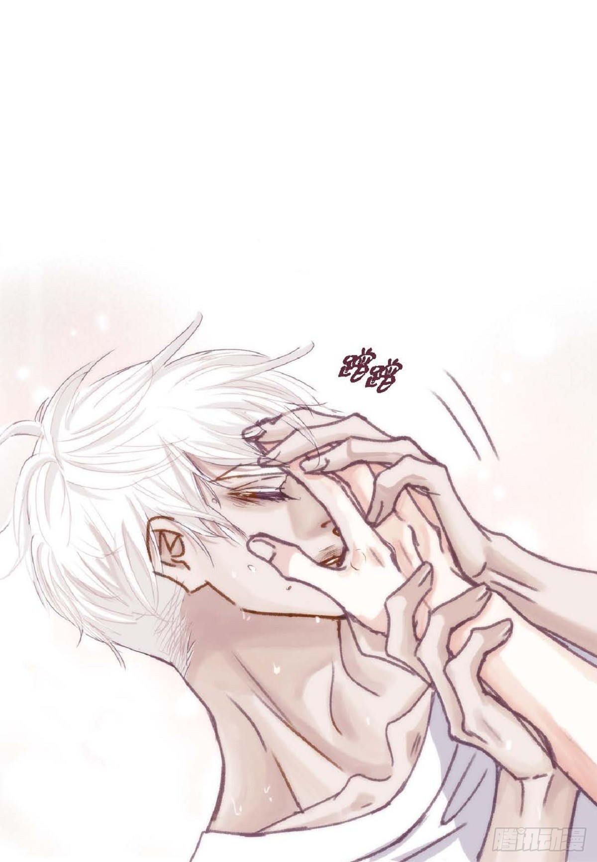 024.怎么突然病倒了？（66P）50