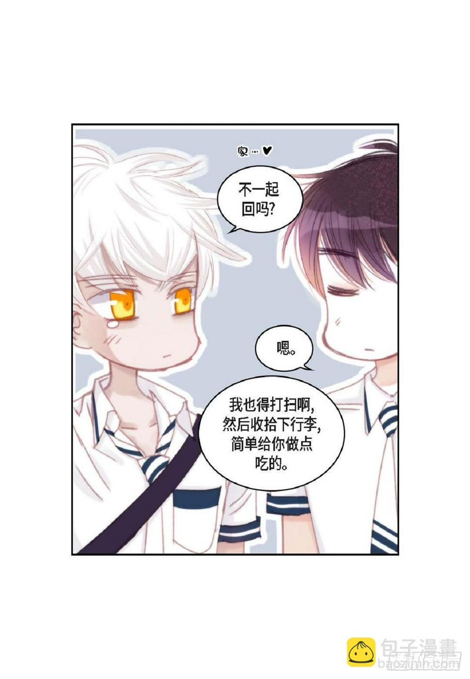 036 开玩笑而已（65P）27