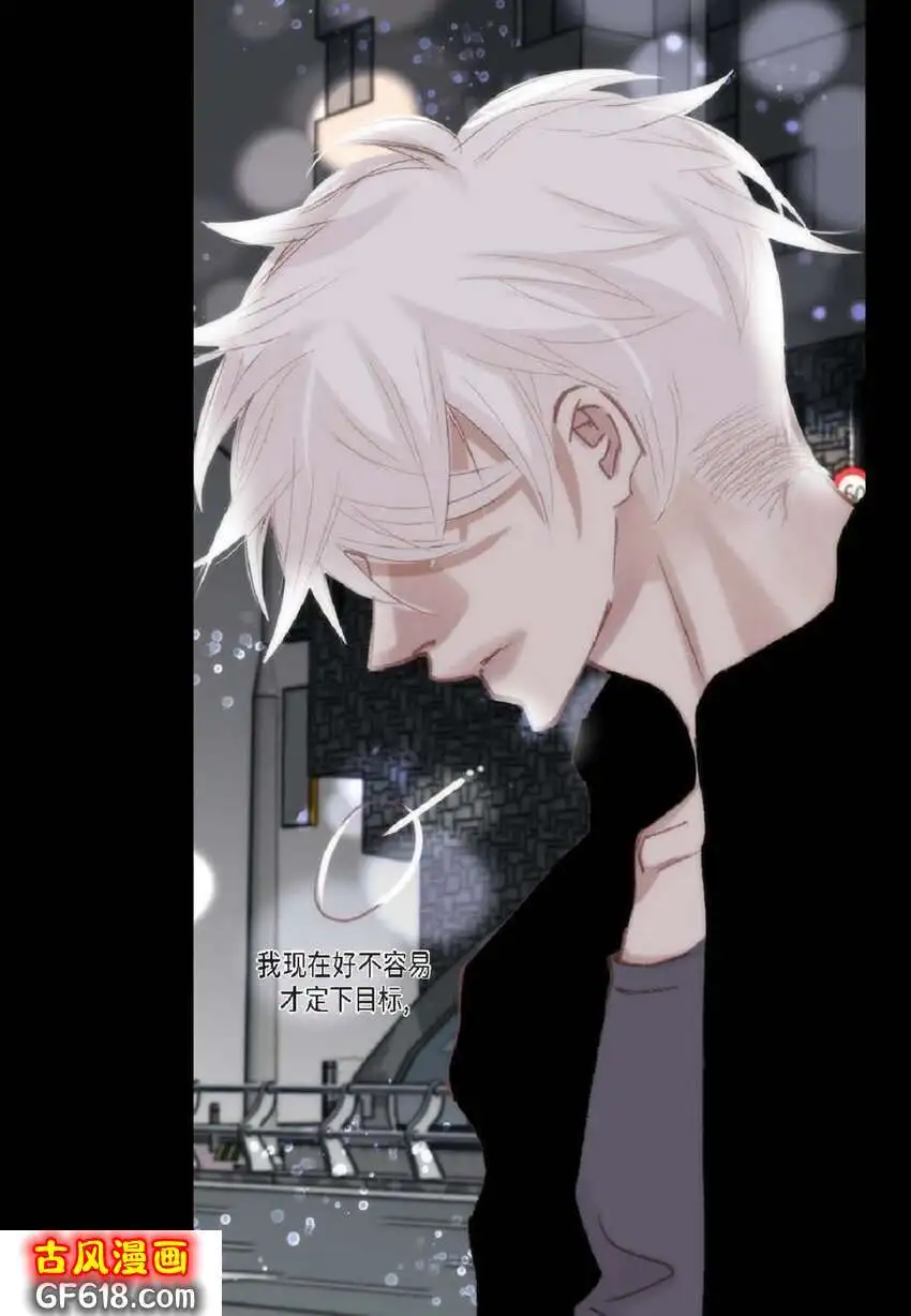 73 自愧（50P）9