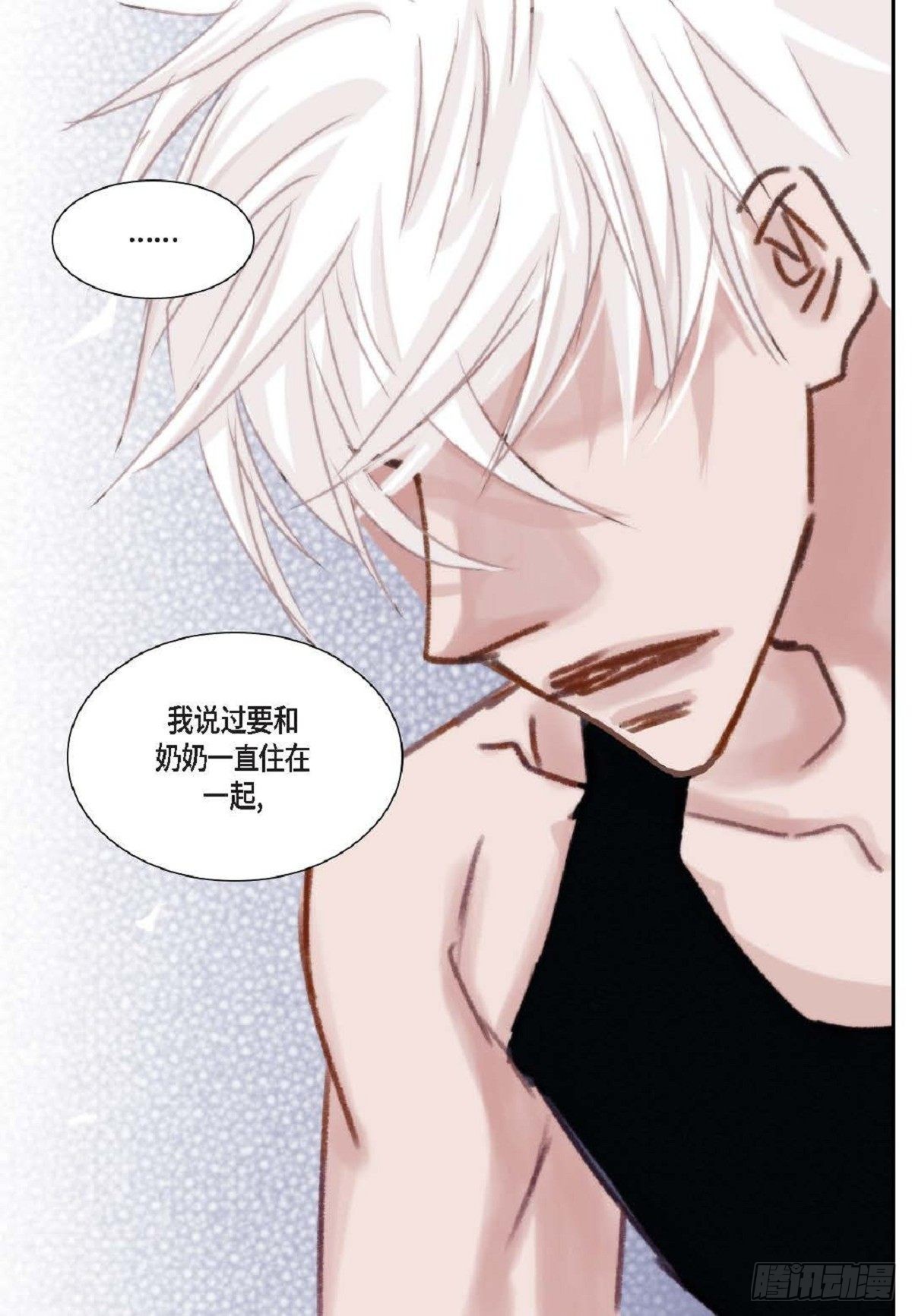 016.话想（66P）44