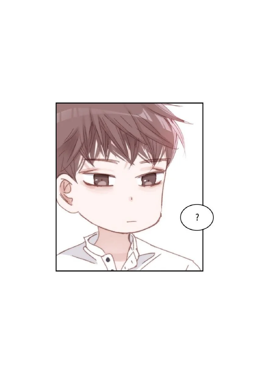 68 你有女朋友了？74