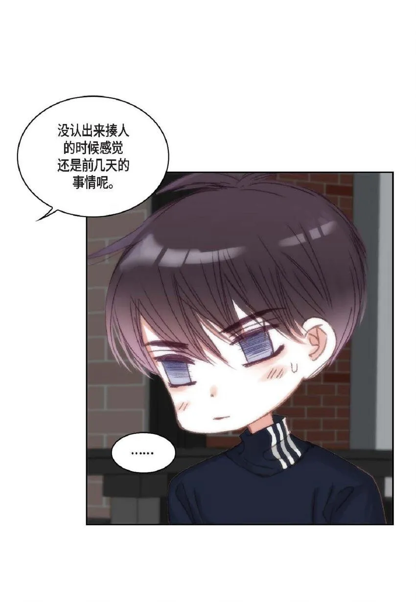 56 你能挺下去吗？35