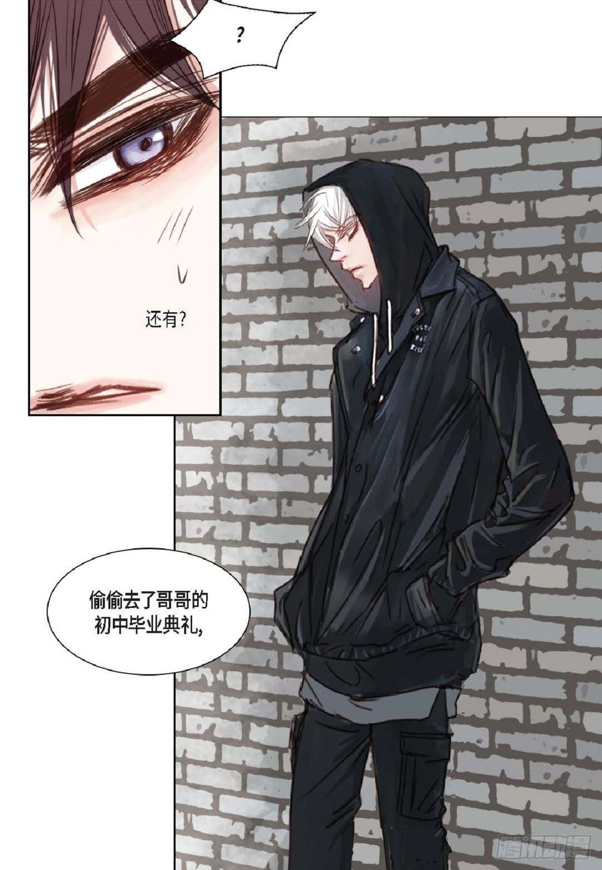 008.怎么不跑了？（51P）43