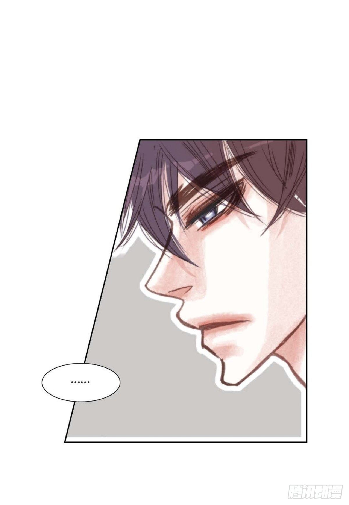 006.普通朋友？（47P）8