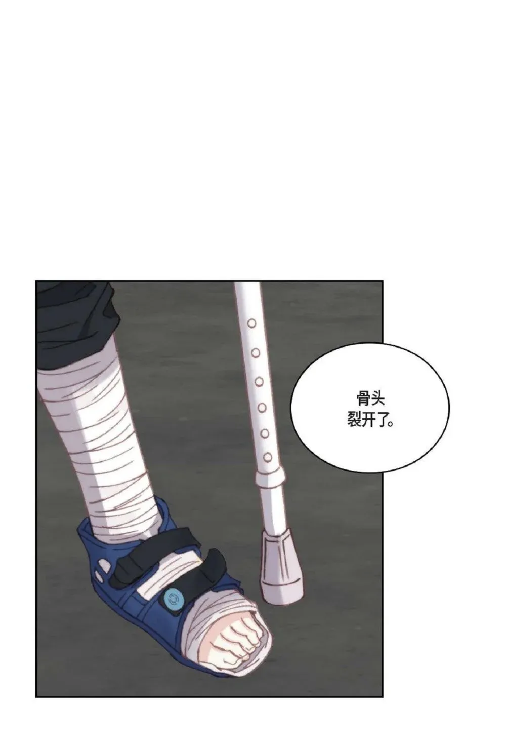 92 ep.92（94P）50