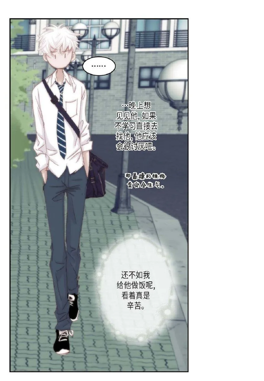 50 装生气39