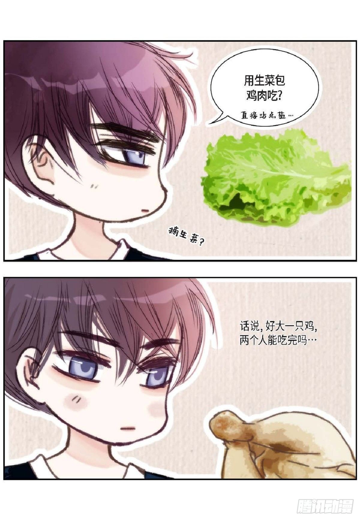 016.话想（66P）29
