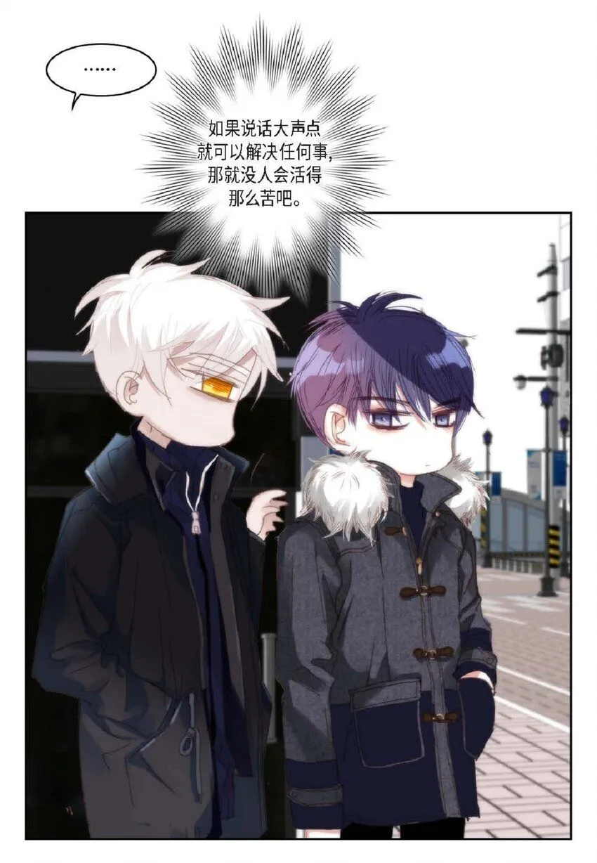 65 总之先等等看吧76