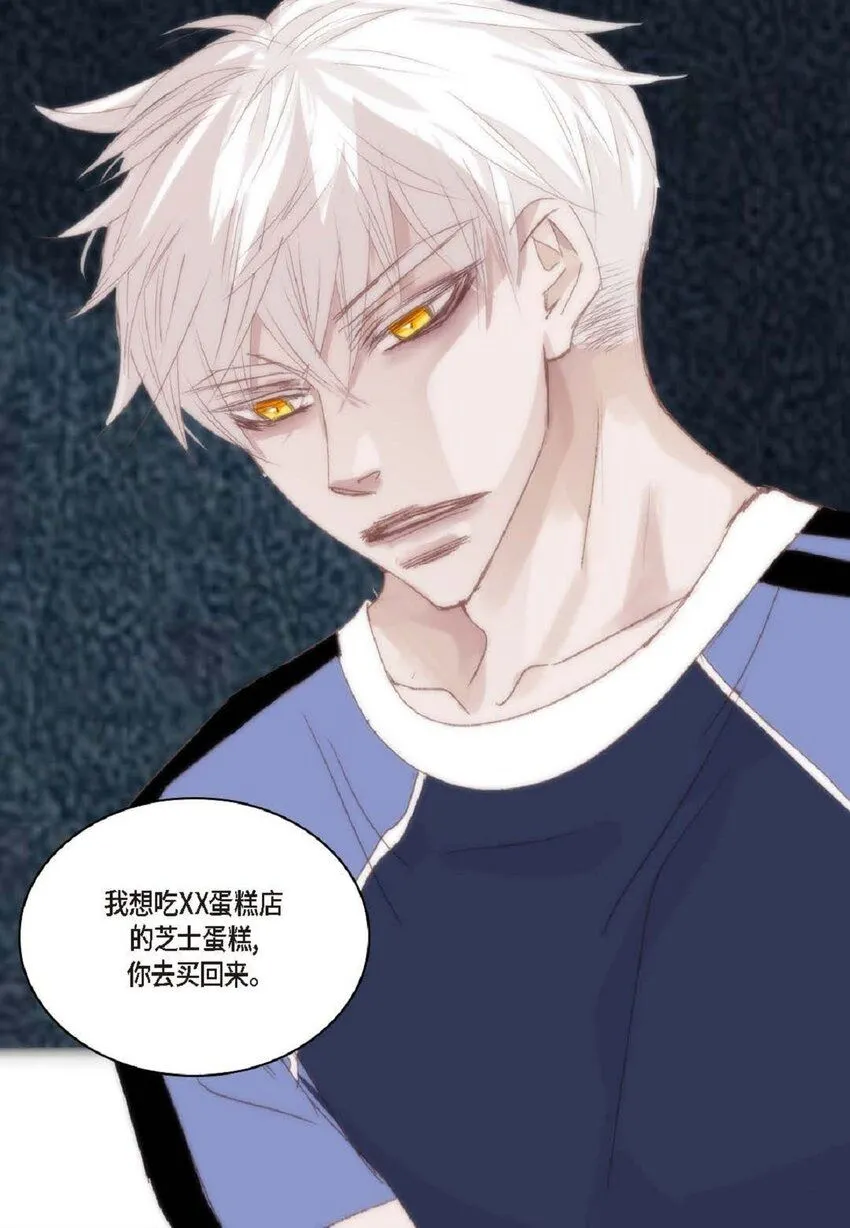 55 什么时候从你哥那里独立？64