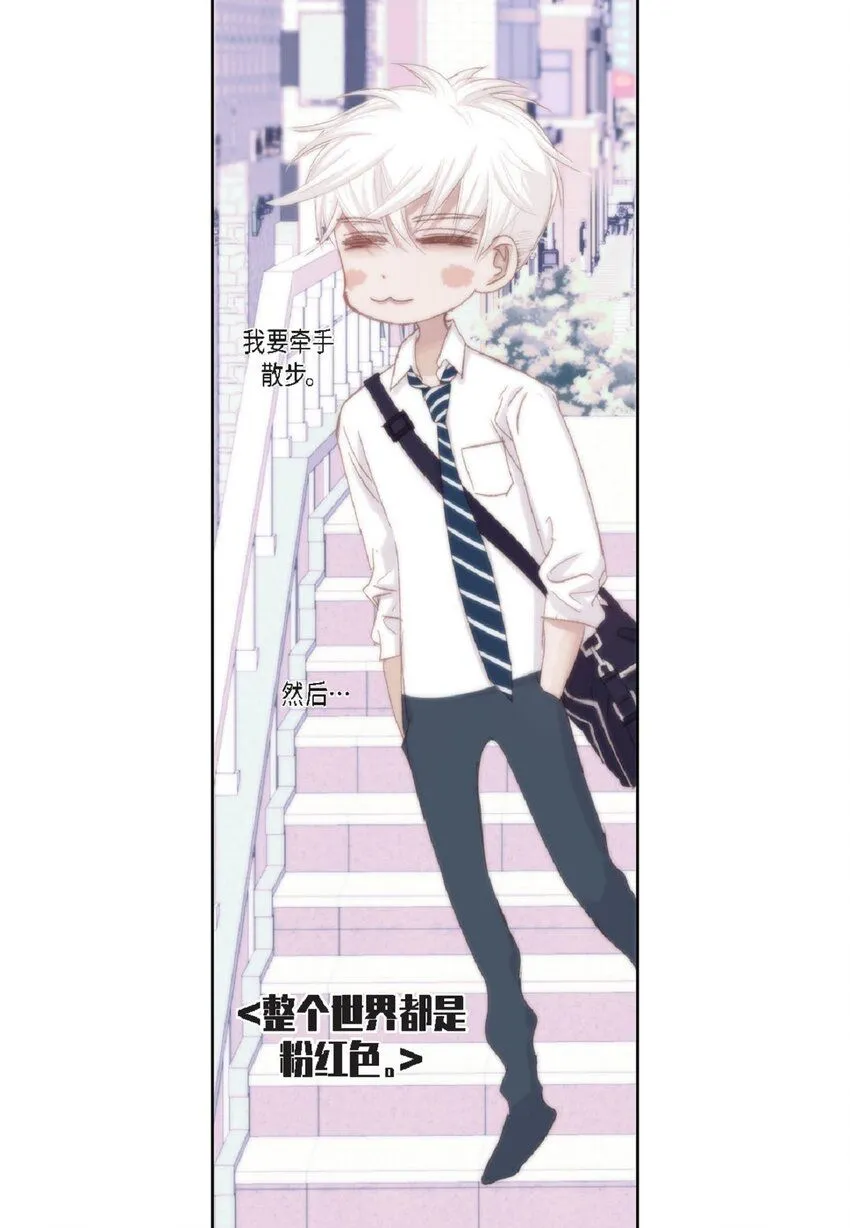 51 我不想让他失望101