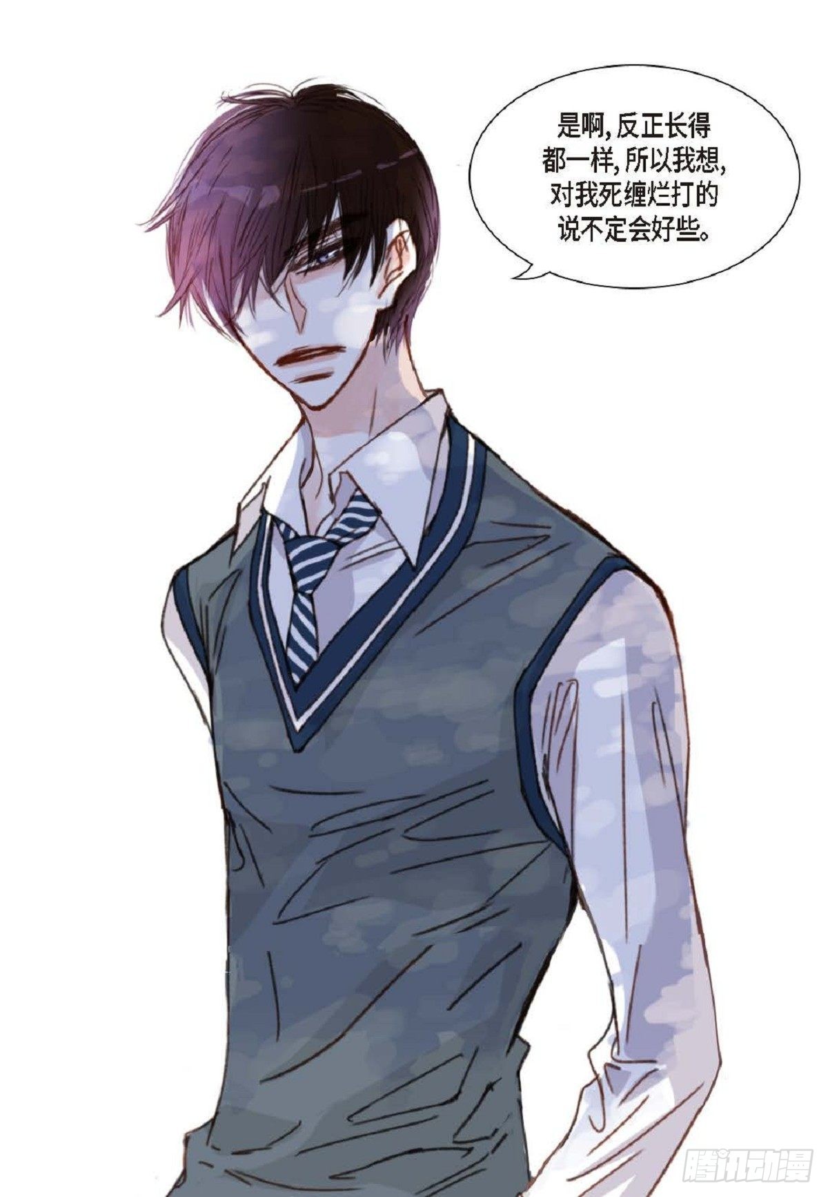 009.现在我明白了（49P）25