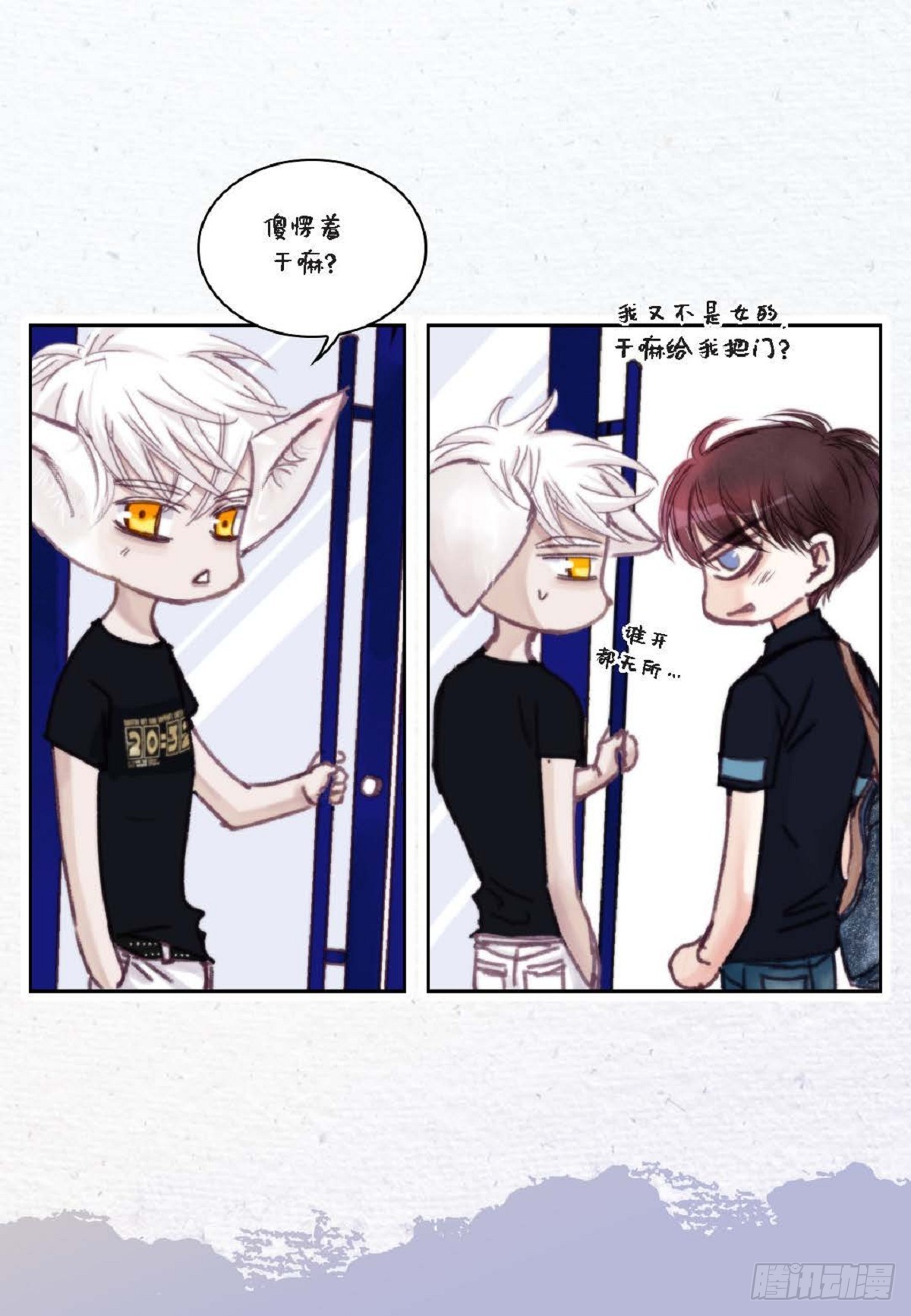 022.在便利店兼职（75P）33