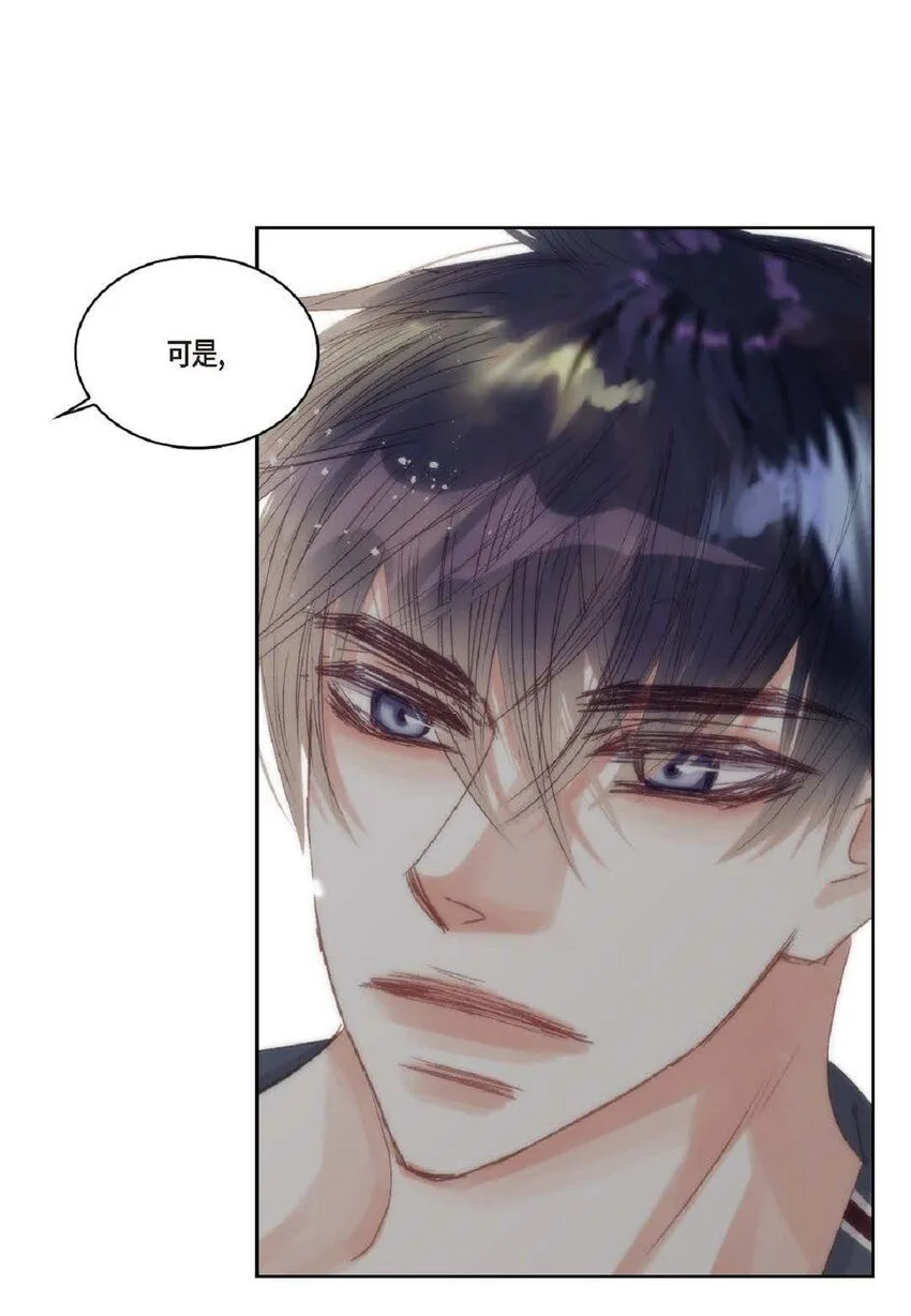 53 为什么不安？21